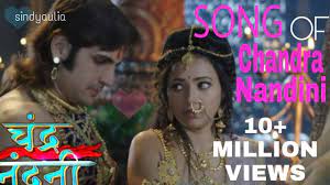 Official Song Of Chandra Nandini Full Version Sindy Aulia Youtube
