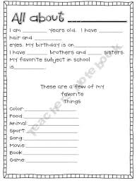 Getting To Know You Sheets Get To Know You Activities Getting To Know You School Activities