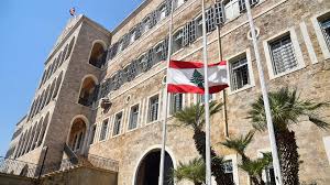 قضاء عكار هو أحد محافظات لبنان الثمانية، ومركزه هو مدينة حلبا. Ù„Ø¨Ù†Ø§Ù† ÙŠØ¹Ù„Ù† Ø§Ù„Ø«Ù„Ø§Ø«Ø§Ø¡ Ø§Ù„Ù…Ù‚Ø¨Ù„ ÙŠÙˆÙ… Ø­Ø¯Ø§Ø¯ Ø¹Ù„Ù‰ Ø£Ø±ÙˆØ§Ø­ Ø¶Ø­Ø§ÙŠØ§ Ø¹ÙƒØ§Ø± Rt Arabic