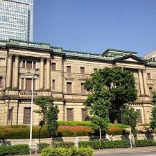 The bank of japan, the country's central bank, was established in 1882 to control the domestic money supply and serve japan post bank was created in 2006 and is based in chiyoda, tokyo. Bank Of Japan Tokyo Japanvisitor Japan Travel Guide