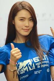 Yoochun's lawyers sued them for defamation and blackmail. Who Is Park Yoochun Dating Park Yoochun Girlfriend Wife