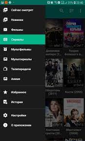 Hd videobox на ваше андроид устройствоссылка на новость: Hd Videobox Ckachat Besplatno Dlya Android Windows I Smart Tv
