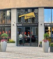 The 10 Best Restaurants Near Paris Hotel In Yerevan Armenia Tripadvisor