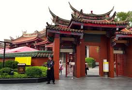 所有 chinese (simplified) abkhazian afrikaans albanian arabic aragonese armenian assamese asturian azerbaijani basque belarusian bengali bosnian breton bulgarian burmese catalan chinese (traditional) chinese bilingual croatian czech danish dari dutch english esperanto estonian. è¡Œå¤©å®® éŠå®¢è©•èªž æ‹œé—œå…¬çš„åœ°æ–¹ Tripadvisor