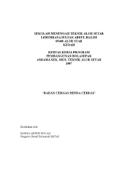 Kertas kerja kejohanan bola jaring peringkat daerah 2014. Kertas Kerja Program Pembangunan Sukan