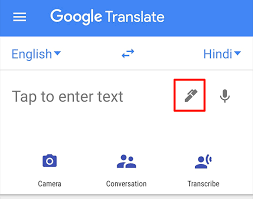 Add a <div> element with the id google_translate_element: 9 Useful Tips How To Use Google Translate
