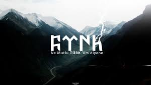 Gokturkce Turk Yazisi Wallpaper Duvar Kagidi Duvar Kagidi Duvar Tarih