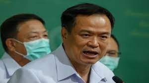 Total and new cases, deaths per day, mortality and recovery rates, current active cases, recoveries, trends thailand. Thailand Erhalt Ab Februar Ersten Impfstoff Thailand