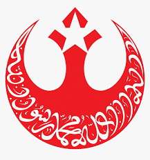 Check spelling or type a new query. Star Wars Rebel Symbol Png Transparent Png Transparent Png Image Pngitem