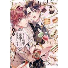 レオさまの執事は閨事も請け負います重花 : bk-4801978819 : bookfanプレミアム - 通販 - Yahoo!ショッピング