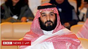 قلد العاهل السعودي سلمان بن عبد العزيز الرئيس ترامب قلادة الملك عبد العزيز، التي تعد أرفع وسام في المملكة العربية السعودية. Ø§Ù„ØªØºÙŠÙŠØ±Ø§Øª ÙÙŠ Ø§Ù„Ø³Ø¹ÙˆØ¯ÙŠØ© Ù…Ù†Ø° Ø£ØµØ¨Ø­ Ù…Ø­Ù…Ø¯ Ø¨Ù† Ø³Ù„Ù…Ø§Ù† ÙˆÙ„ÙŠØ§ Ù„Ù„Ø¹Ù‡Ø¯ Bbc News Ø¹Ø±Ø¨ÙŠ