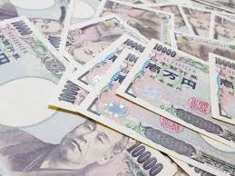 These have different colors, symbols, and embossing. All About Japanese Money Your Guide To Japanese Yen