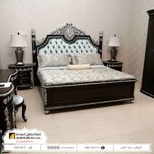 غرف نوم المطلق واسعارها