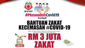 Maybe you would like to learn more about one of these? Cara Mohon Bantuan Zakat Kecemasan Untuk Covid19 Aksesinfo