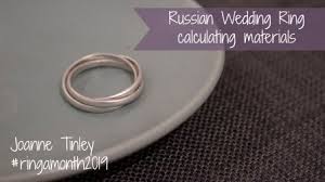 Free Free 295 Interlocking Wedding Rings Svg SVG PNG EPS DXF File