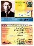Image result for zulfikar ali bhutto history
