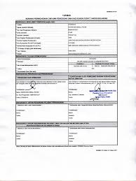 1/2013) borang permohonan pemeriksaan perubatan untuk pelantikan ke dalam perkhidmatan awam pemohon hendaklah mengisi maklumat di bahagian a, b dan dan menyerahkan borang ini c berserta surat. Borang Capaian 1gfmas