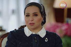 قال مصدر بالطب الشرعي، إن نتيجة تحليل المخدرات الخاصة بعينات الأطفال الـ6، ضحايا حريق المؤسسة العقابية بالمرج «سلبية» Ø§Ù„Ø³ÙŠØ¯Ø© Ø§Ù†ØªØµØ§Ø± Ø§Ù„Ø³ÙŠØ³Ù‰ ØªÙƒØ´Ù Ø¹Ù† ÙˆØµÙŠØ© ÙˆØ§Ù„Ø¯ØªÙ‡Ø§ Ø¹Ù†Ø¯ Ø§Ù„Ø²ÙˆØ§Ø¬ Ø§Ù„ÙŠÙˆÙ… Ø§Ù„Ø³Ø§Ø¨Ø¹
