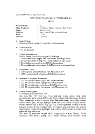 Download rpp k13 1 lembar sd kelas 6 semester 1. Doc Contoh Rpp Pai Dan Budi Pekerti Sd Rencana Pelaksanaan Pembelajaran Rpp Irfan Dirnt Academia Edu