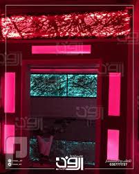 تصميم وتنفيذ ديكورات مبتكرة عزل و كتم الصوت للغرف أو الأماكن المغلقةوديكورات مضيئة و جلسات حسب اختياركتركيب ألياف ضوئية و إضاءات مخفية و لوحات م Neon Signs Neon