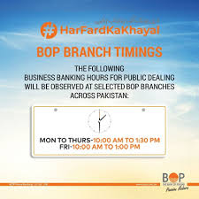 Bb&t offers a wide range of checking accounts for businesses, community organizations, public entities and nonprofit organizations so you can choose the best account for the way you do business. The Following Business Banking Hours The Bank Of Punjab Facebook