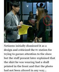 7 Haunted Faces Caught On Camera With Kpop Idols Crazy People Tv Station Mystery
