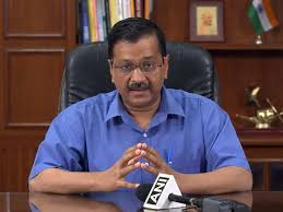 Delhi lockdown latest breaking news, pictures, videos, and special reports from the economic times. Delhi Lockdown News Covid Crisis Cm Arvind Kejriwal Announces 6 Day Lockdown In Delhi Essential Services To Continue