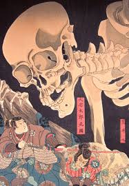 Mitsukuni Defying The Skeleton Spectre Invoked By Princess Takiyasha Utagawa Kuniyoshi 1797 1861 Mitsukini Defies The Skeleton Spectre Conjured By Princess Takiyasha Later Nineteenth Century Edition Of In 2019 Japanese Art Samurai Art Skeleton Art