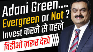 Get details on adani green energy ltd. Adani Green Why Share Price Is Rising So Fast Youtube