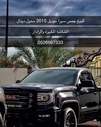car cars uae dubai smsar dxb alain sharjah ajman العين الشارقة راك أبوظبي سيارات سيارات للبيع ال travel photos instagram finance plan