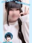 パルオ (歌い手)