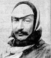 Warrimoo History: Enter Sir Arthur Rickard