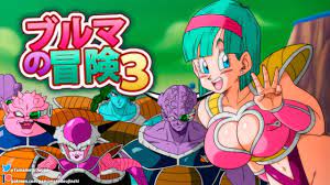 Bulma adventure 4