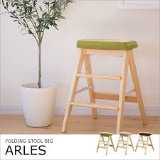折りたたみスツール 大 アルル 椅子 イス スツール 1p 500円クーポン利用可 折りたたみスツール 大 アルル arles 椅子 イス スツール 1p 足置き台 足置き おしゃれ かわいい ナチュラル 脚立 シンプル 布製 座面 木製 チェア チェアー キッチン リビング 玄関 北欧
