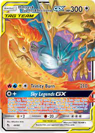 A code card to unlock a playable deck in the pokémon trading card game online; Homepage Pokemon Tcg Hidden Fates