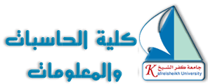 We did not find results for: ÙƒÙ„ÙŠØ© Ø§Ù„Ø­Ø§Ø³Ø¨Ø§Øª ÙˆØ§Ù„Ù…Ø¹Ù„ÙˆÙ…Ø§Øª