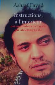 Journée consacrée aux Écrivains emprisonnés