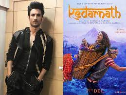 Check out the list of all sushant singh rajput movies along with photos, videos, biography and birthday. Sushant Singh Rajput Elated With Audience Response To Kedarnath