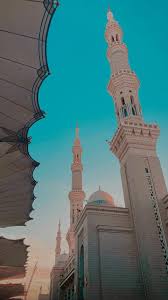 Pin Di I Love Islam