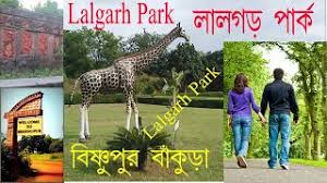 Sunuk pahari viiiage is located in bankura. Bankura Sunukpahari Eco Park Nature Attraction In Bankura District Full Hd Video