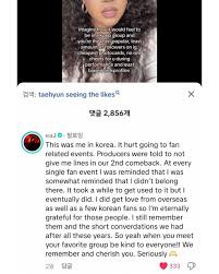 Korean streamer Gyeon Jahee's shocking cum challenge