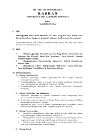 Menumbuhkan dan memperkokoh keimanan dan ketakwaan warga sekolah. Visi Misi Calon Kepala Desa Pedesaan Pemerintah Science