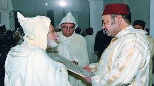 Image result for الزاوية الريسونية