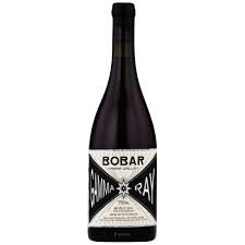 Bobar Gamma Ray Vivino