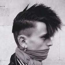 You can choose any other bright color though: 50 Punk Hairstyles For Guys To Keep It Alive Men Hairstyles World