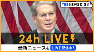 We Believe: Family Book, Grade 1|Kathleen (DRT) Hendricks.