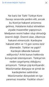 Son yıllarda güney kore'de türkiye'ye olan ilgi ve merak giderek artıyor. Guney Korenin Kardes Ulke Olmamasi Uludag Sozluk