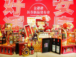 Eun jin tech is malaysia base company and we are marketing arm for few companies in korea. Jin Ye Ye é‡'çˆºçˆº Chinese New Year Hamper 2020 Good Luck And Prosperous Wealth Delivered To Your Doorstep Hiphippopo Com