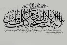 Mba amidah vor year +3. Https Www Ebay Co Uk Itm 153947239885