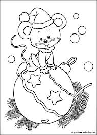 Tous, artistes ou non, verront avec ?merveillement, surgir sous leurs yeux ?blouis, de magnifiques explosions de couleurs. Coloriage Coloriage D Une Jolie Boule De Noel Coloriage Noel Pages De Coloriage Chretien Coloriage